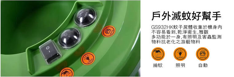 ��~���A��,GS932HK��~���A��