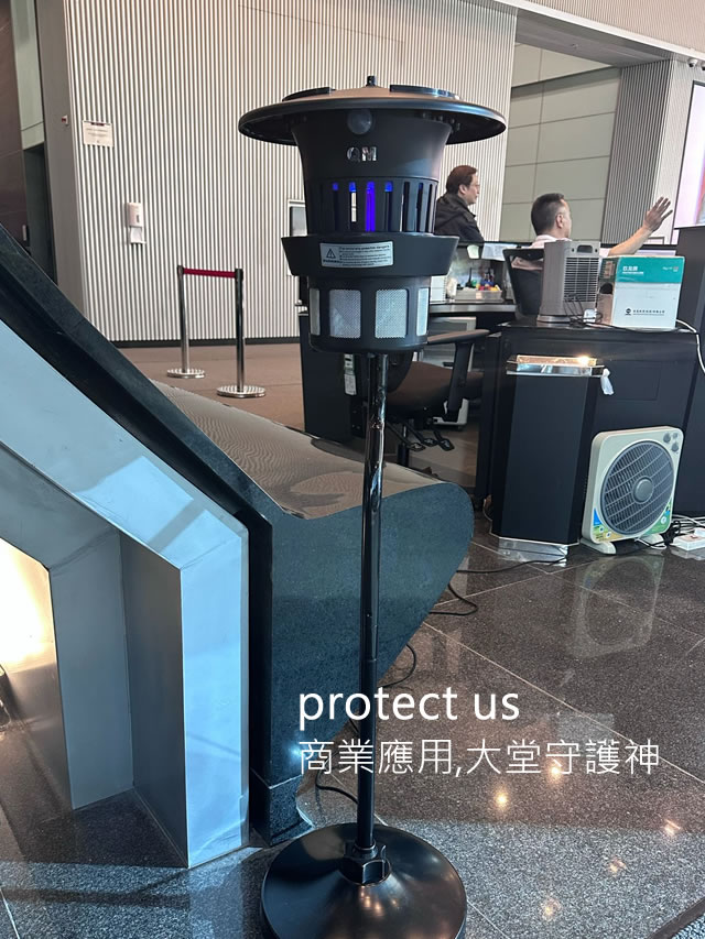 GS941HK坐地式滅蚊機商業應用