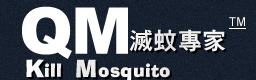kill mosquitoes - QM mosquito expert