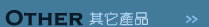 �Ǥ���~���O���A��